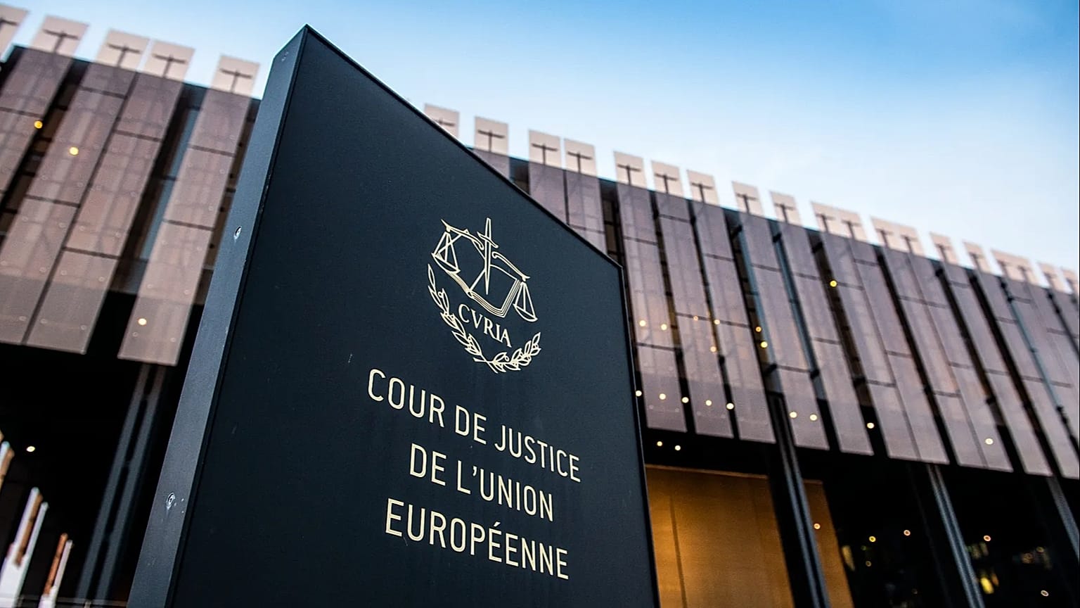 The exterior of the European Court of Justice in Strasbourg, 25 November, 2020
