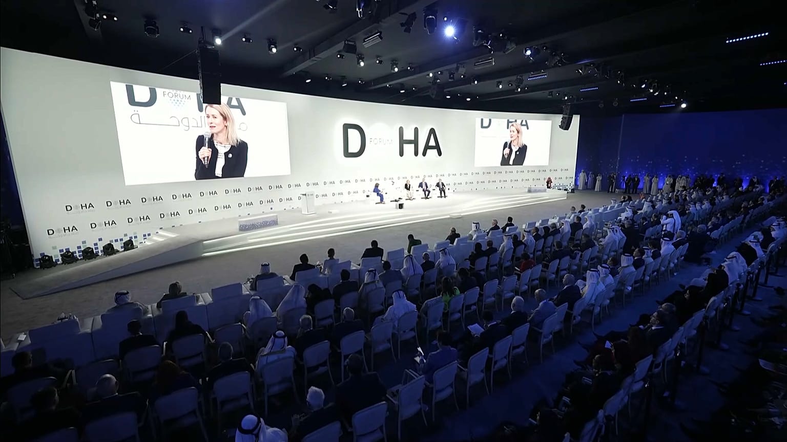 Doha Forum 2025: Global Leaders Push Dialogue Toward Real Progress