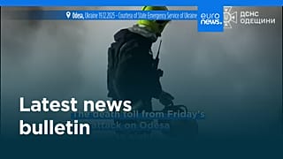 Latest news bulletin | December 21st, 2025 – Midday